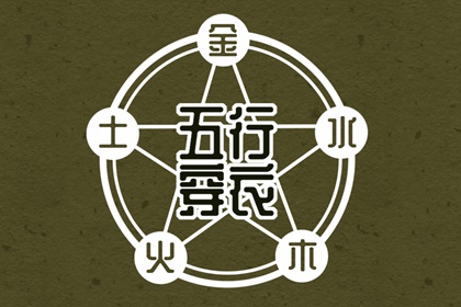 万年历日历黄历|万年历黄道吉日查|黄道吉日万年历大全