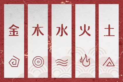 万年历老黄历黄道吉日 日历查询2026年黄道吉日 黄历2026年黄道吉日查询